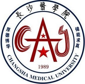 長沙醫學院