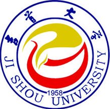 吉首大學