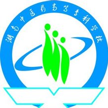 湖南中醫(yī)藥高等專科學校成教logo