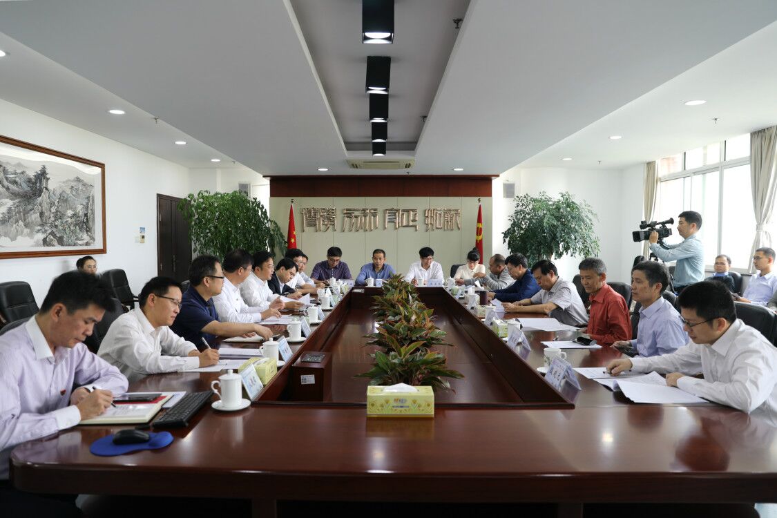 長沙理工大學