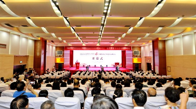 中南大學