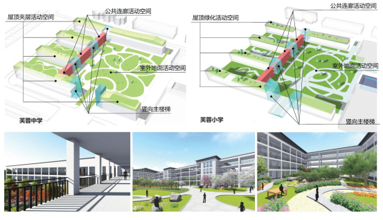 架空、廊道空間設計.png