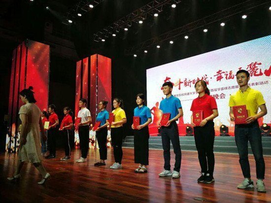 湖南現代物流職業(yè)技術學院