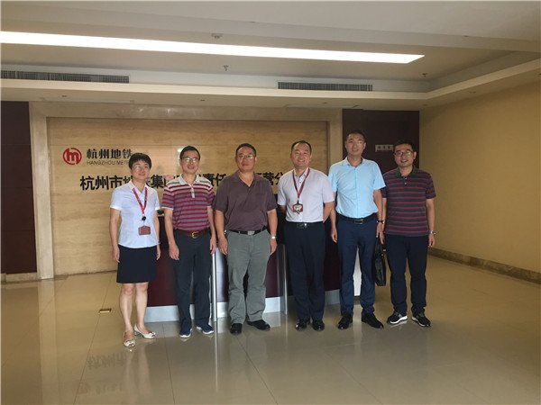 湖南鐵道職業技術學院