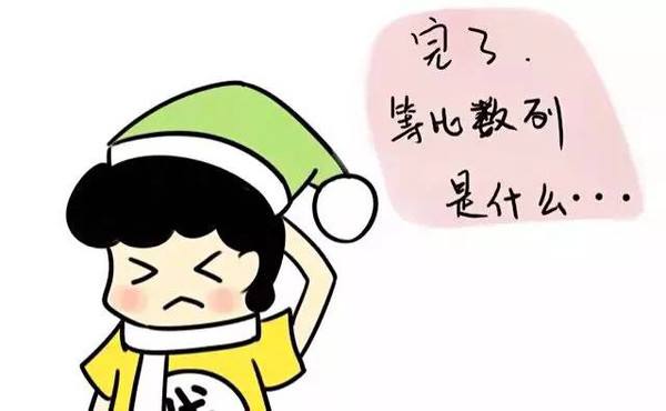 成考歷年經(jīng)驗總結(jié)