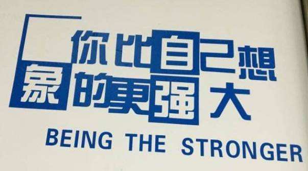2018成人高考復(fù)習(xí)