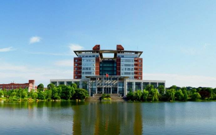 長沙理工大學