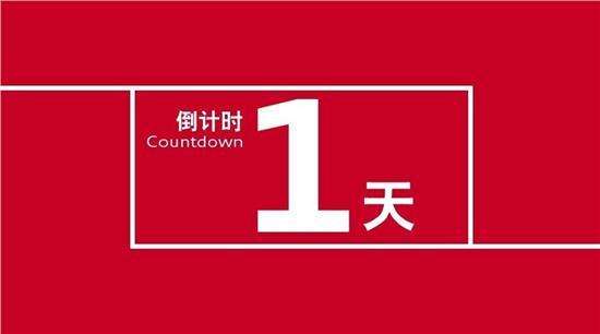 湖南成人高考現場確認
