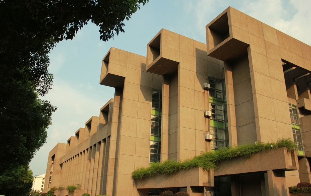 湖南大學成人高考考試