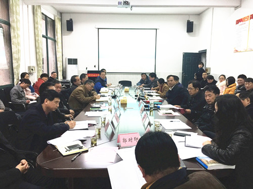 湖南農(nóng)業(yè)大學