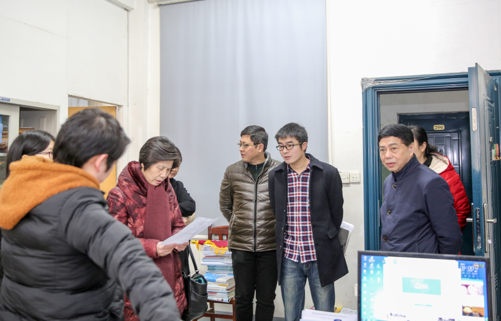 湖南涉外經濟學院